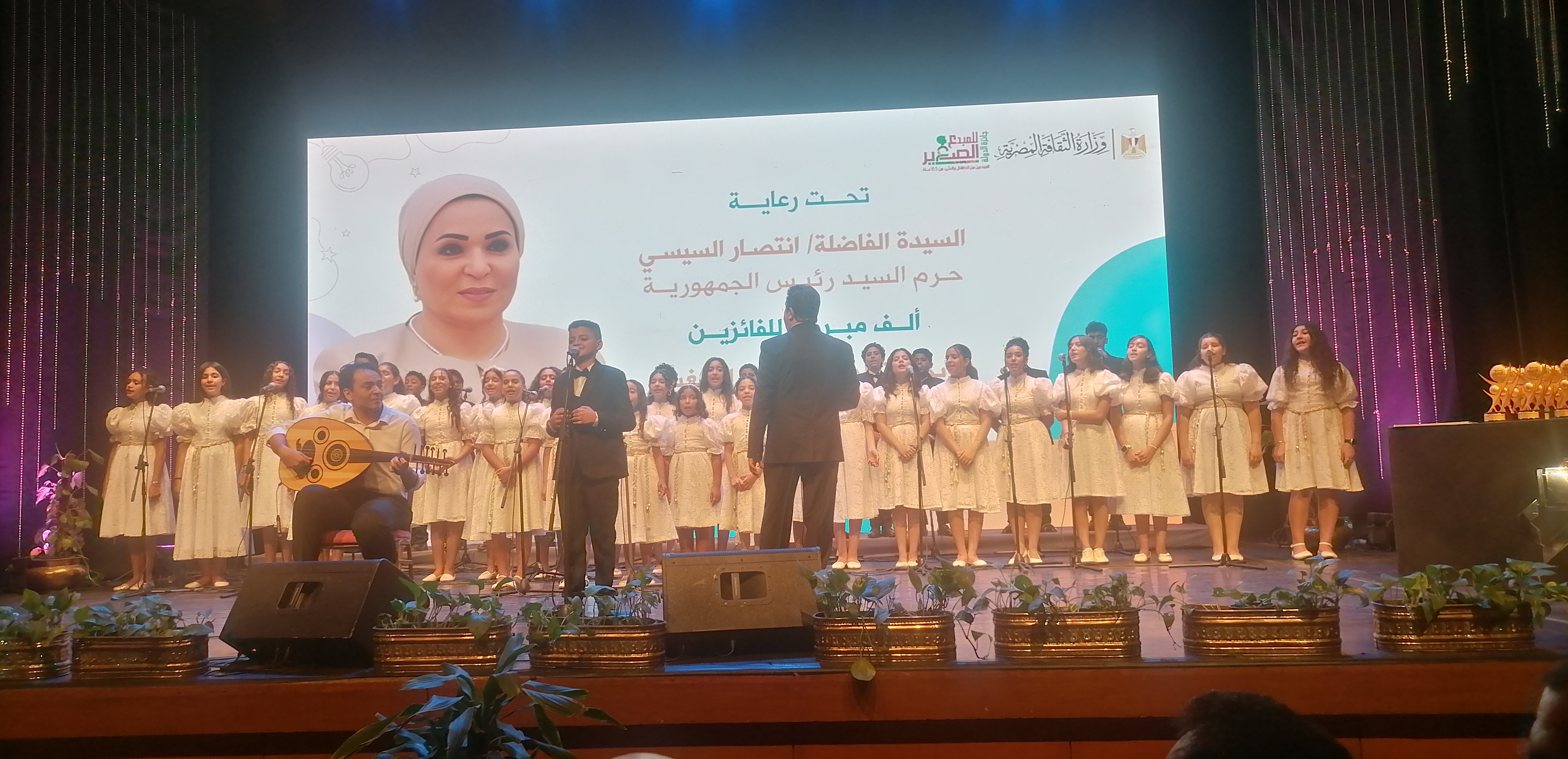 صورة الخبر