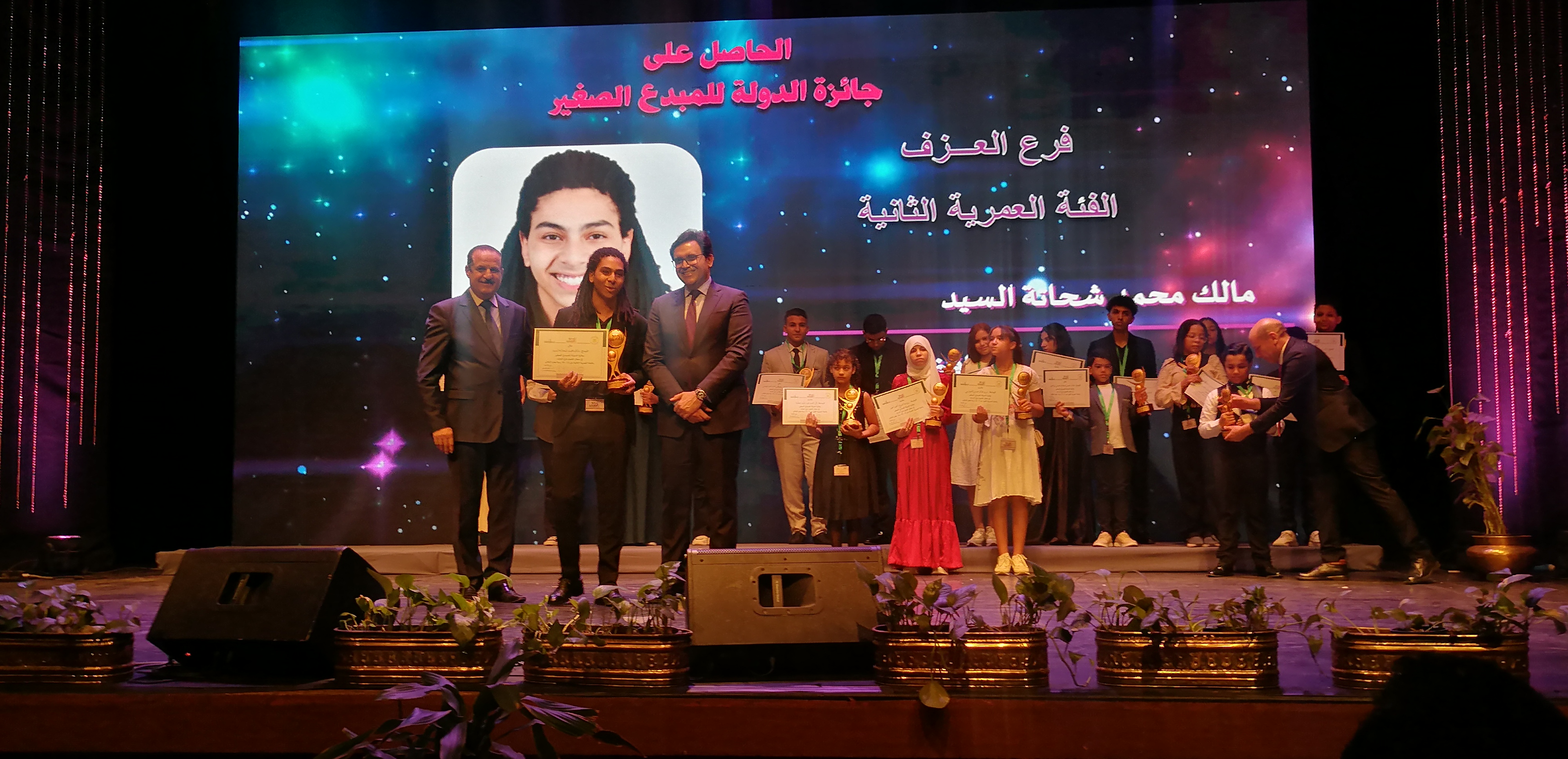 صورة الخبر
