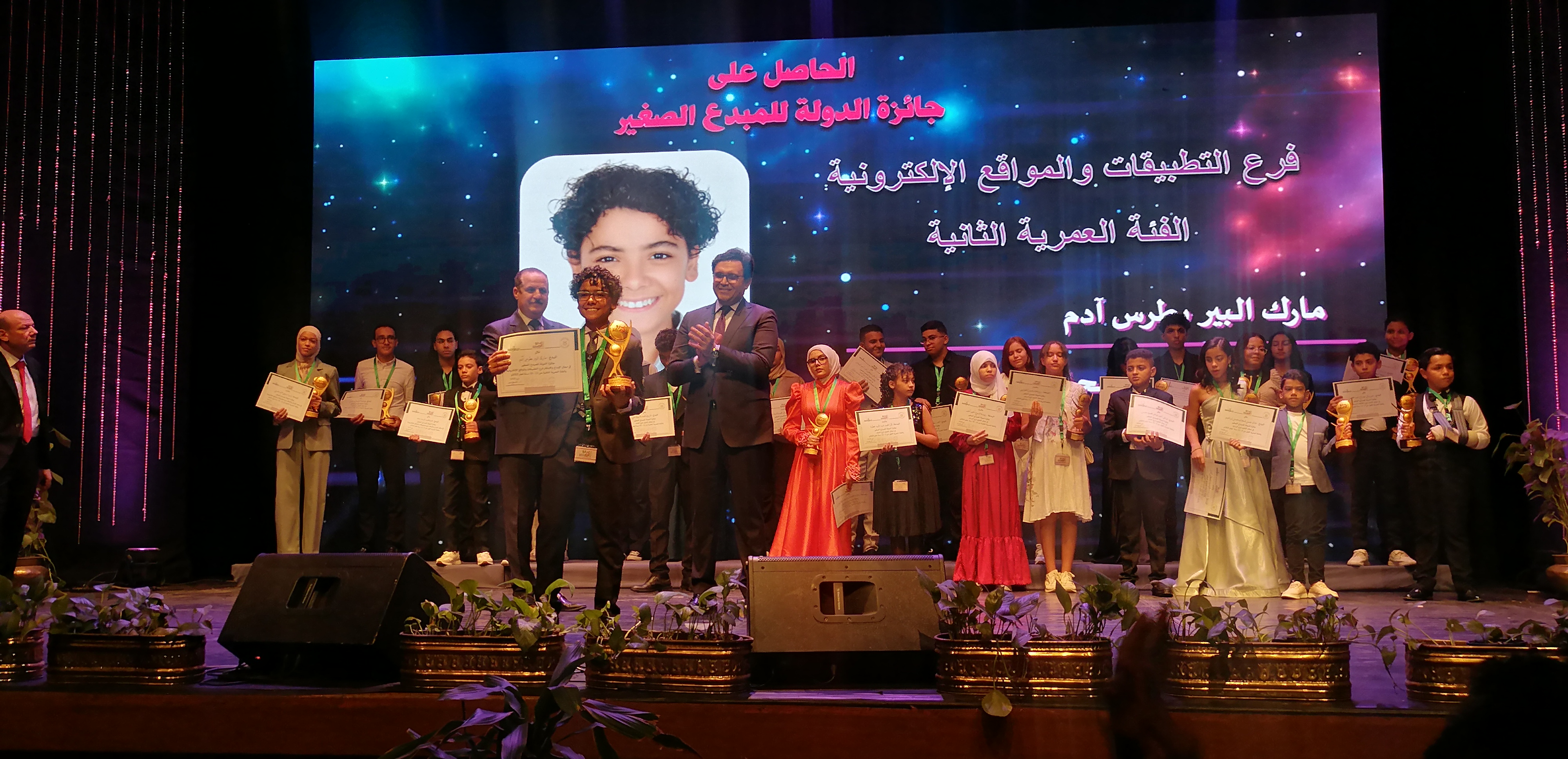 صورة الخبر