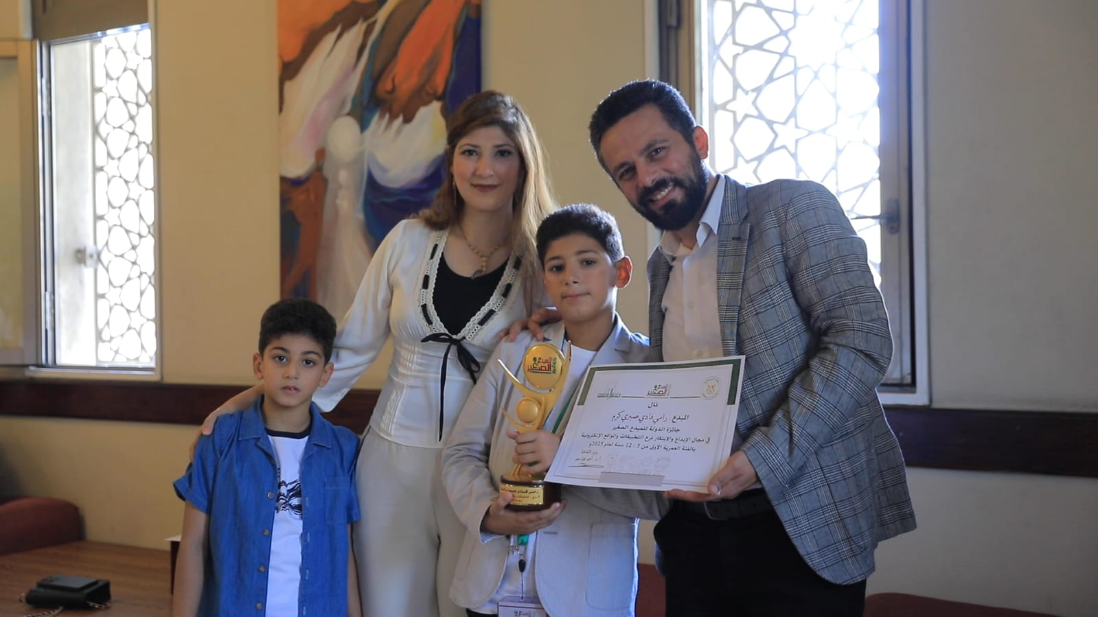 صورة الخبر