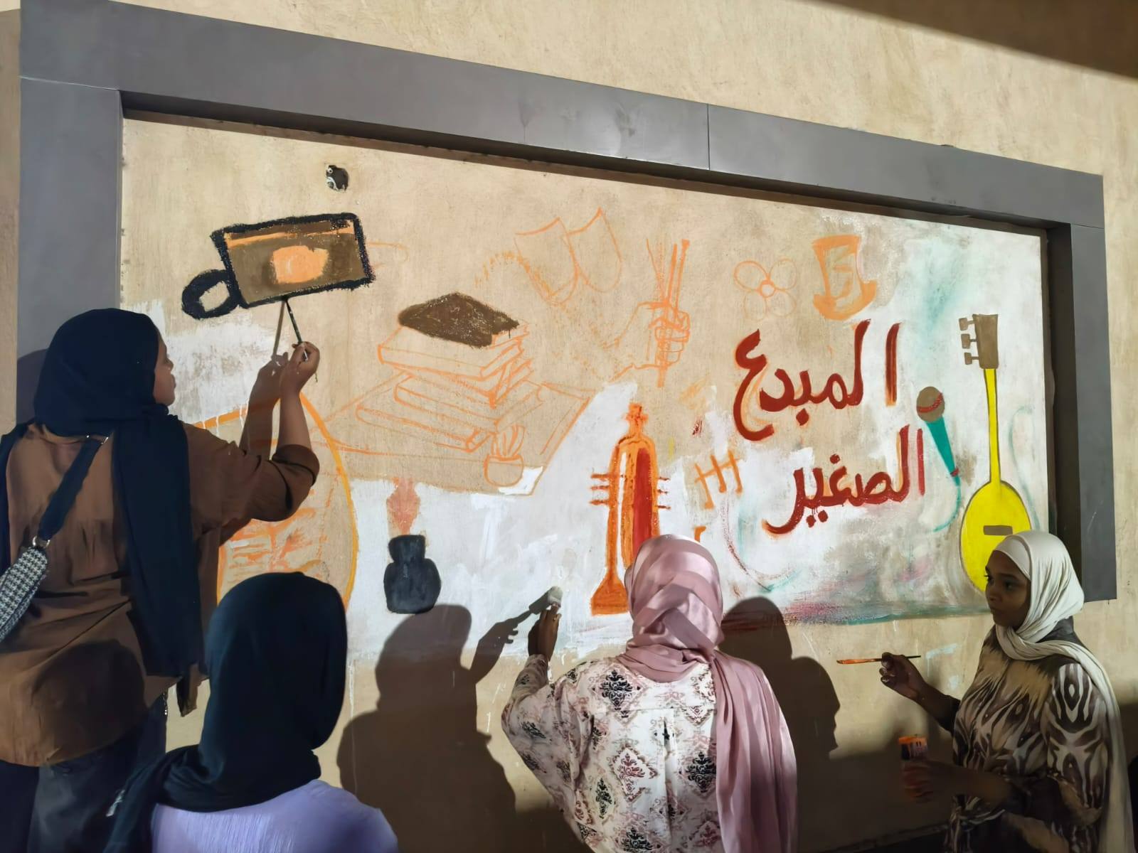 صورة الخبر