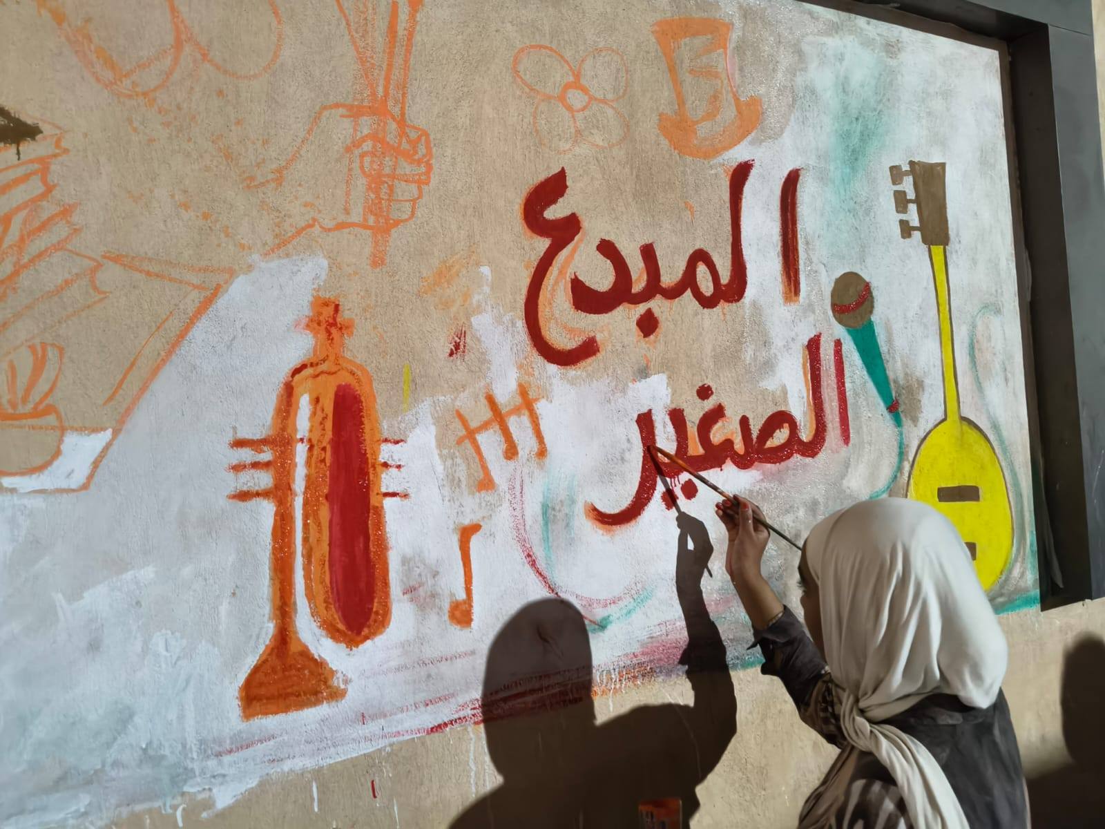 صورة الخبر