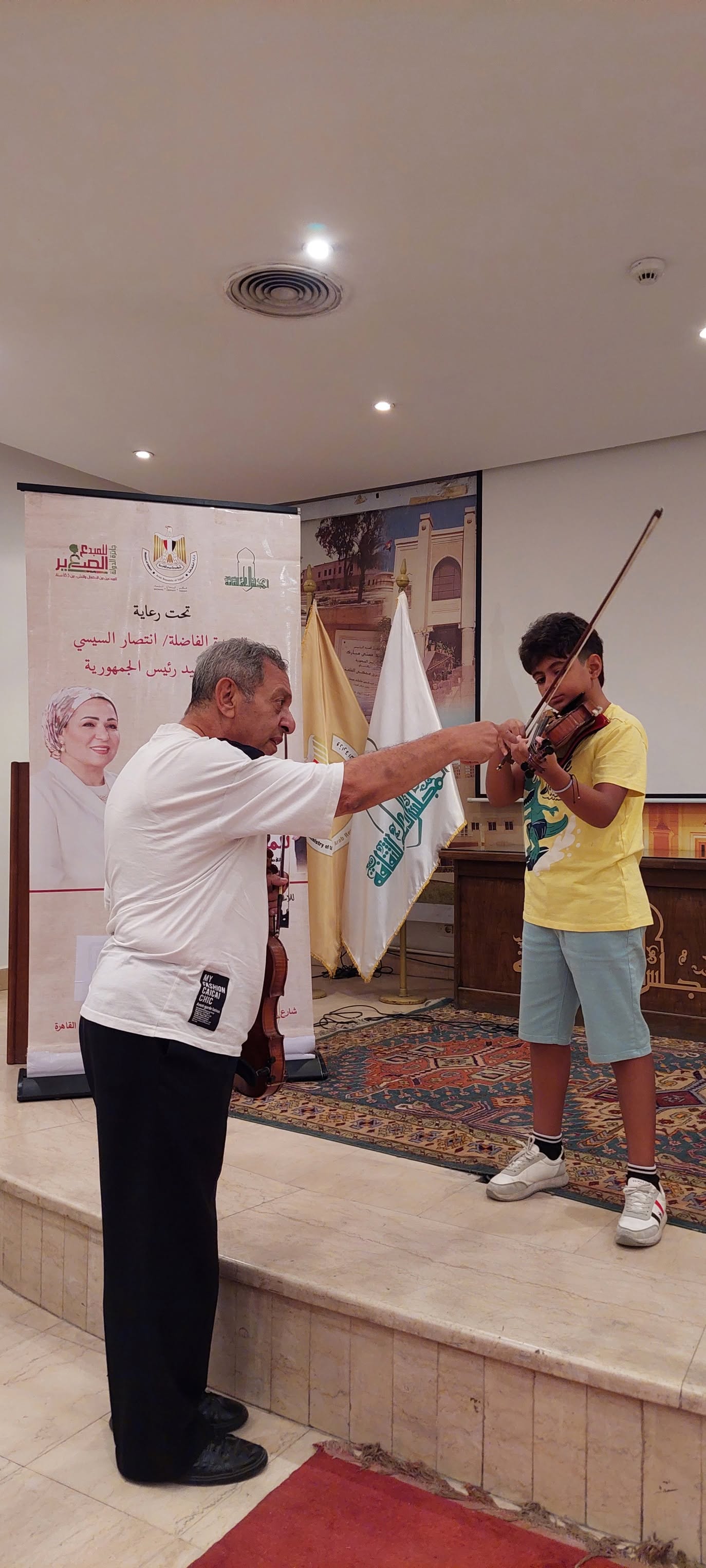 صورة الخبر