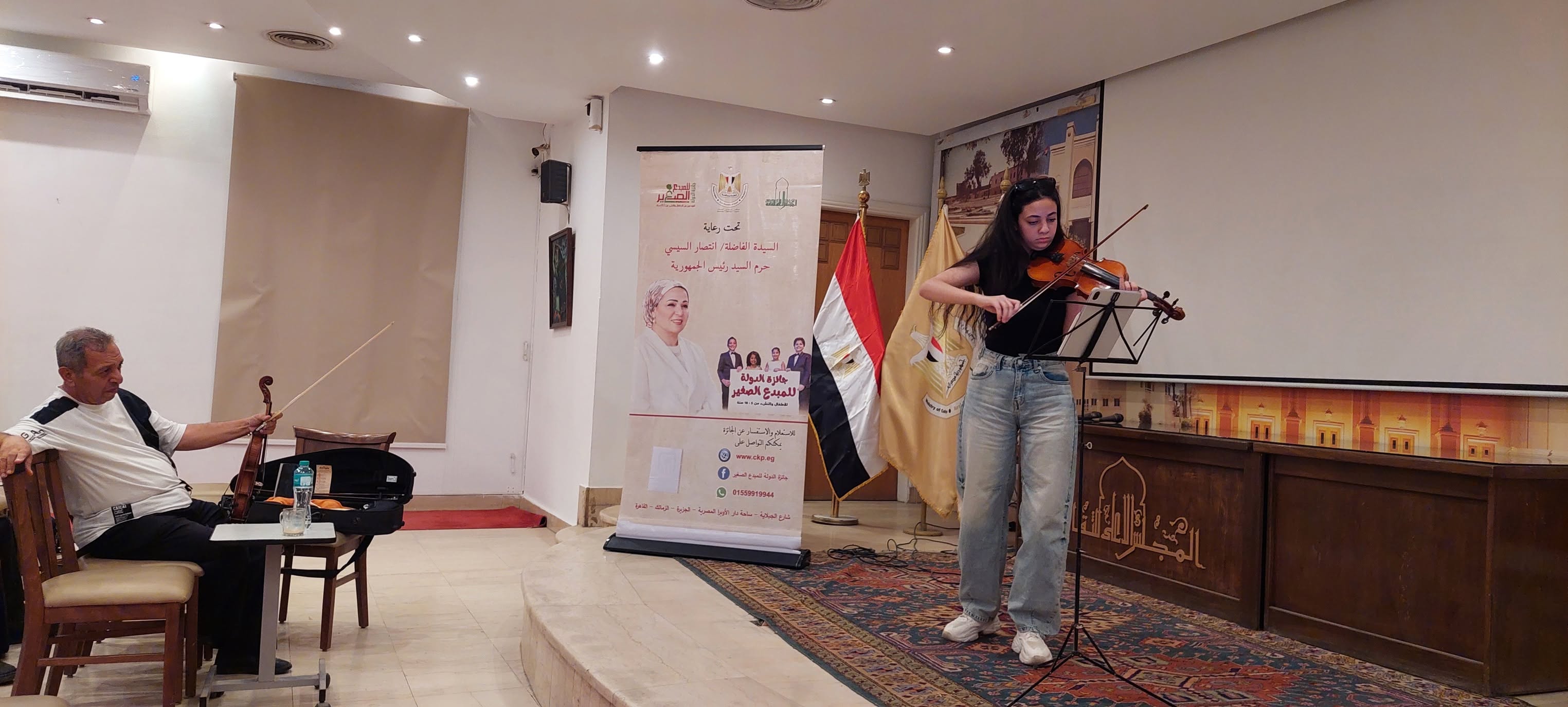 صورة الخبر