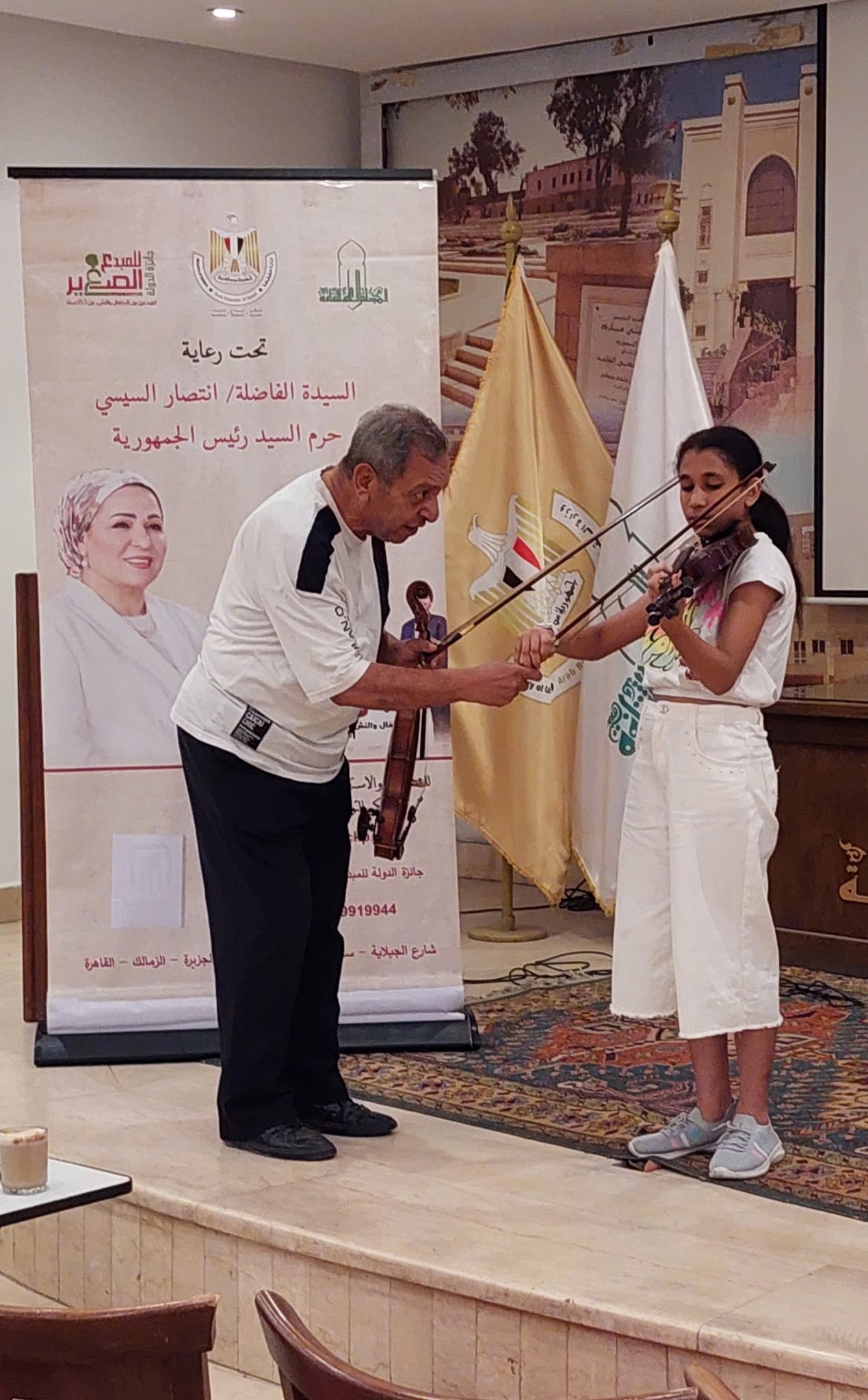 صورة الخبر